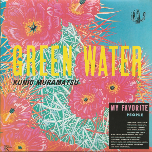 村松邦男 – Green Water (1983, Vinyl) - Discogs