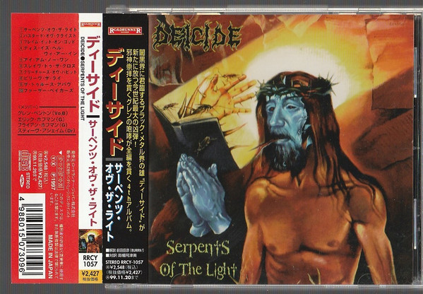 Deicide - Serpents Of The Light | Releases | Discogs