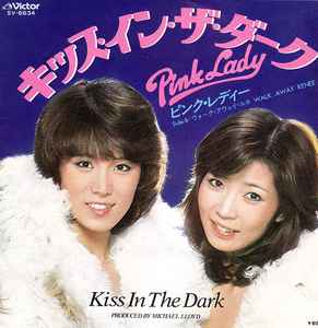 Pink Lady – うたかた (1980, Vinyl) - Discogs