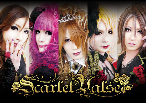 Scarlet Valse Discography | Discogs