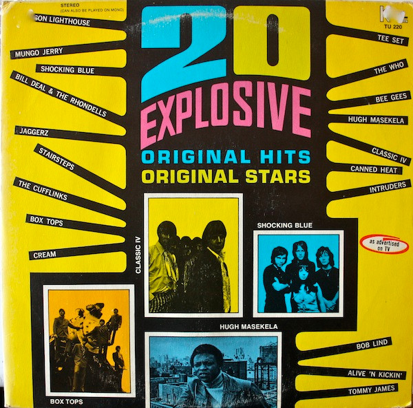 20 Explosive Hits (1971