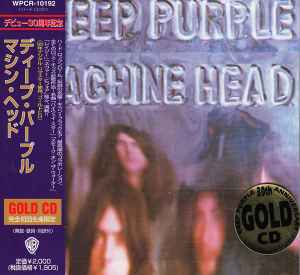 Deep Purple – Machine Head (1999, CD) - Discogs