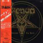 Venom - Welcome To Hell | Releases | Discogs