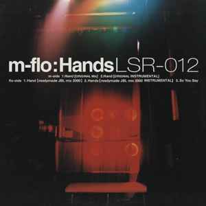 M-Flo – How You Like Me Now ? (V.I.P Remix) (2000, Vinyl) - Discogs