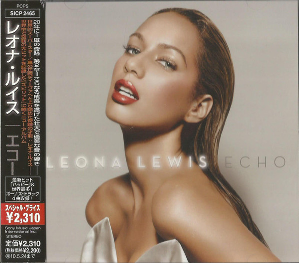 Leona Lewis – Echo (2009