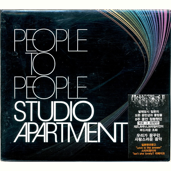 télécharger l'album Studio Apartment - People To People