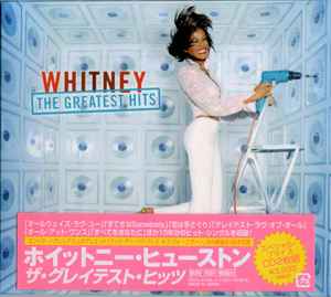 Whitney Houston = ホイットニー・ヒューストン – Whitney Houston