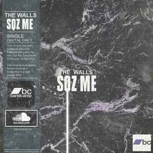 Sqz Me - The Walls album cover