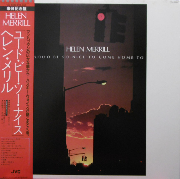 Helen Merrill - Autumn Love | Releases | Discogs