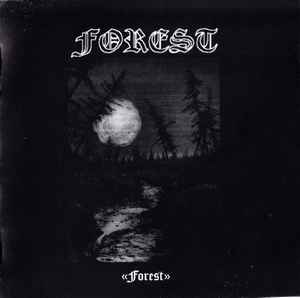 Forest (2) - Forest