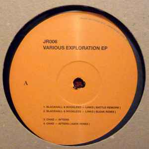 Exploration EP - Various