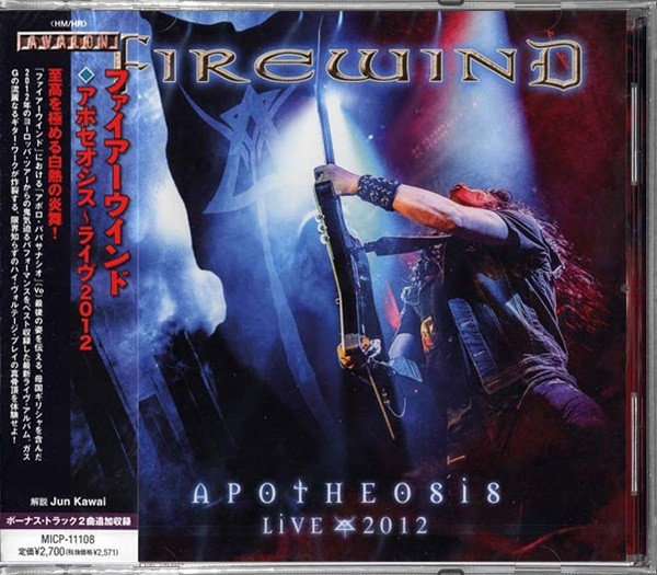 Firewind – Apotheosis - Live 2012 (2013, CD) - Discogs