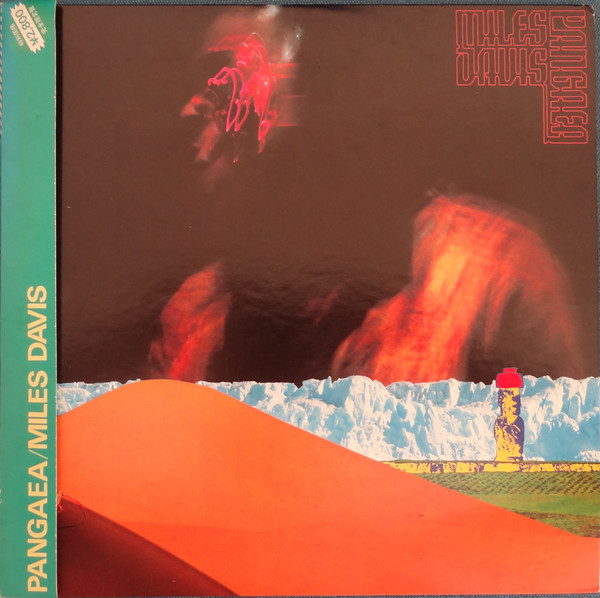 Miles Davis – Pangaea (1975, Vinyl) - Discogs