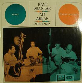 Ravi Shankar & Ali Akbar – Sitar & Sarod (1965, Vinyl) - Discogs