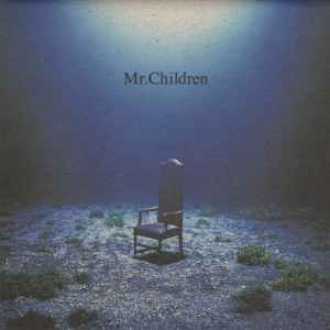 Mr.Children - 深海