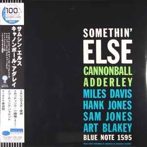 Cannonball Adderley – Somethin' Else (2008, 180 Gram, Vinyl) - Discogs