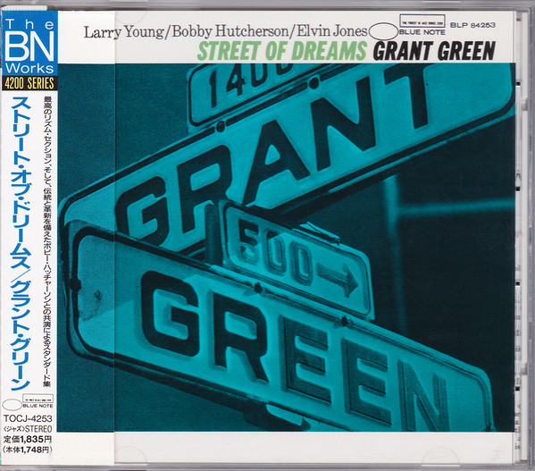 Grant Green - Street Of Dreams | Releases | Discogs