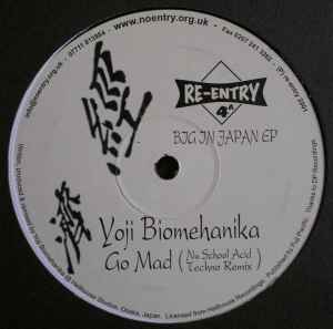 Yoji Biomehanika - Big In Japan EP album cover