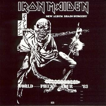 ladda ner album Iron Maiden - Brain Surgery