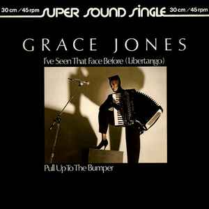 Grace Jones – Walking In The Rain (1981, Vinyl) - Discogs