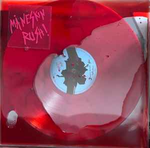 Måneskin – Rush! (2023, Marble Red, Vinyl) - Discogs