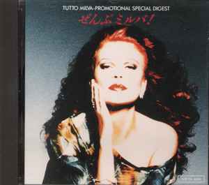 Milva - Tutto Milva - Promotional Special Digest album cover