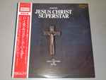 Cover of Jesus Christ Superstar (excerpts), 1972, Vinyl