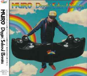 Muro – Diggin' Salsoul Breaks (2013, CD) - Discogs