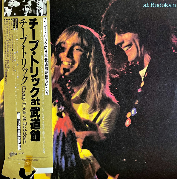 Cheap Trick – Cheap Trick At Budokan (1979, Gatefold, Pitman
