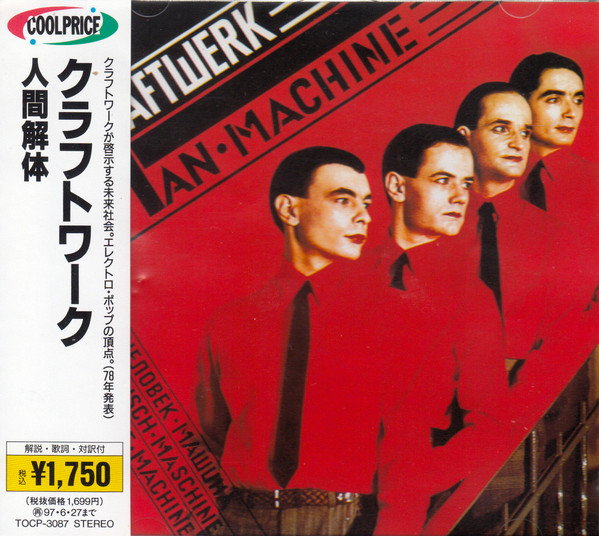 Kraftwerk – The Man Machine (1995, CD) - Discogs