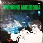 Dusko Goykovich – Swinging Macedonia (1967, Vinyl) - Discogs