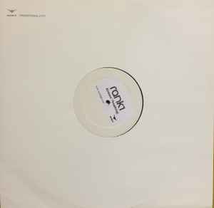 Rank 1 – Airwave (Breathing) (Vinyl) - Discogs