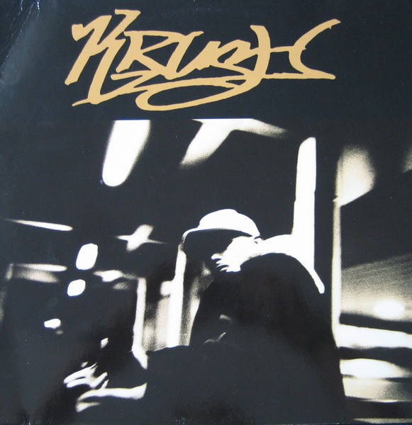 DJ Krush – Krush (1995, Vinyl) - Discogs