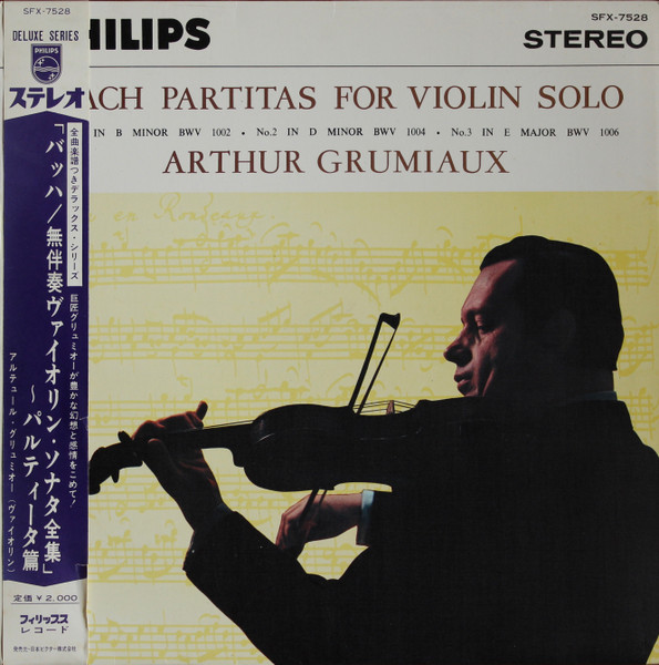 Bach / Arthur Grumiaux – Partitas For Solo Violin (1974, Vinyl