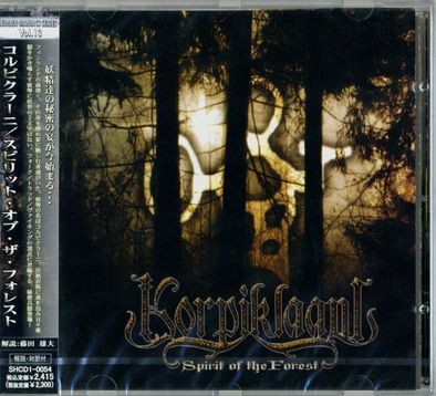 Korpiklaani – Spirit Of The Forest (2004, CD) - Discogs