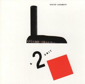 Riuichi Sakamoto – B-2 Unit (1996, Digipack, CD) - Discogs