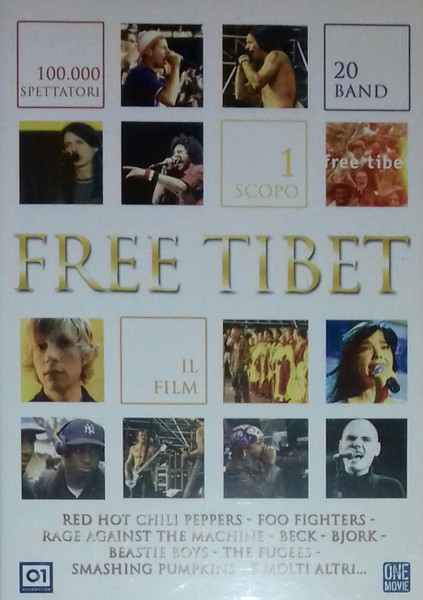 Free Tibet (2000, DVD) - Discogs