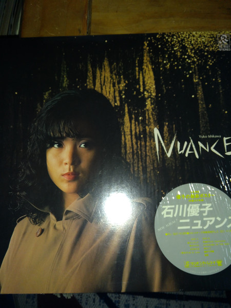 石川優子 - Nuance = ニュアンス | Releases | Discogs