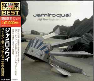 Jamiroquai – High Times Singles 1992-2006 (2019, CD) - Discogs