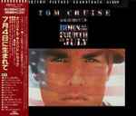 Cover of Born On The Fourth Of July - Motion Picture Soundtrack Album, 1989, CD