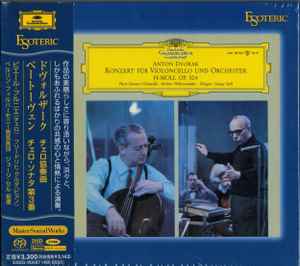 Sviatoslav Richter, Herbert von Karajan, Wiener Symphoniker