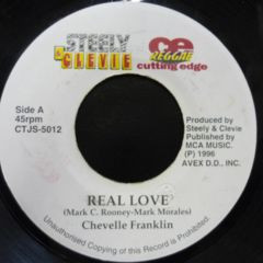 Chevelle Franklin, Pam Hall – Real Love / Never Stop (1996, Vinyl 
