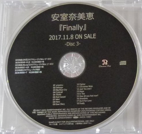 Namie Amuro - Finally | Releases | Discogs