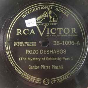 Pierre Pinchik - Rozo Deshabos album cover