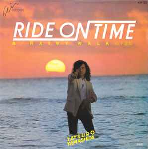山下達郎 – Ride On Time (1980, Vinyl) - Discogs