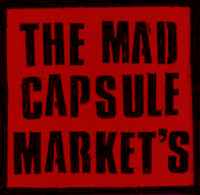 The Mad Capsule Markets – 010 (2001, CD) - Discogs