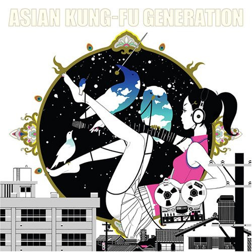 崩壊アンプリファー LP ASIAN KUNG-FU GENERATION - 邦楽