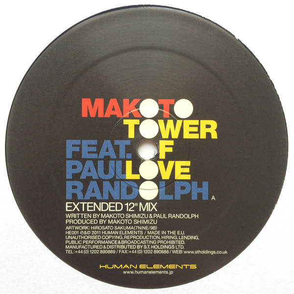 lataa albumi Makoto - Tower Of Love
