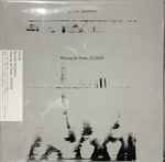 Ryuichi Sakamoto – Playing The Piano 12122020 (2021, Vinyl 