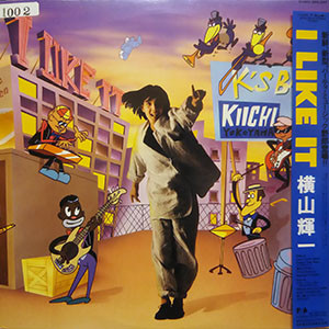 Kiichi Yokoyama – I Like It (1986, Vinyl) - Discogs